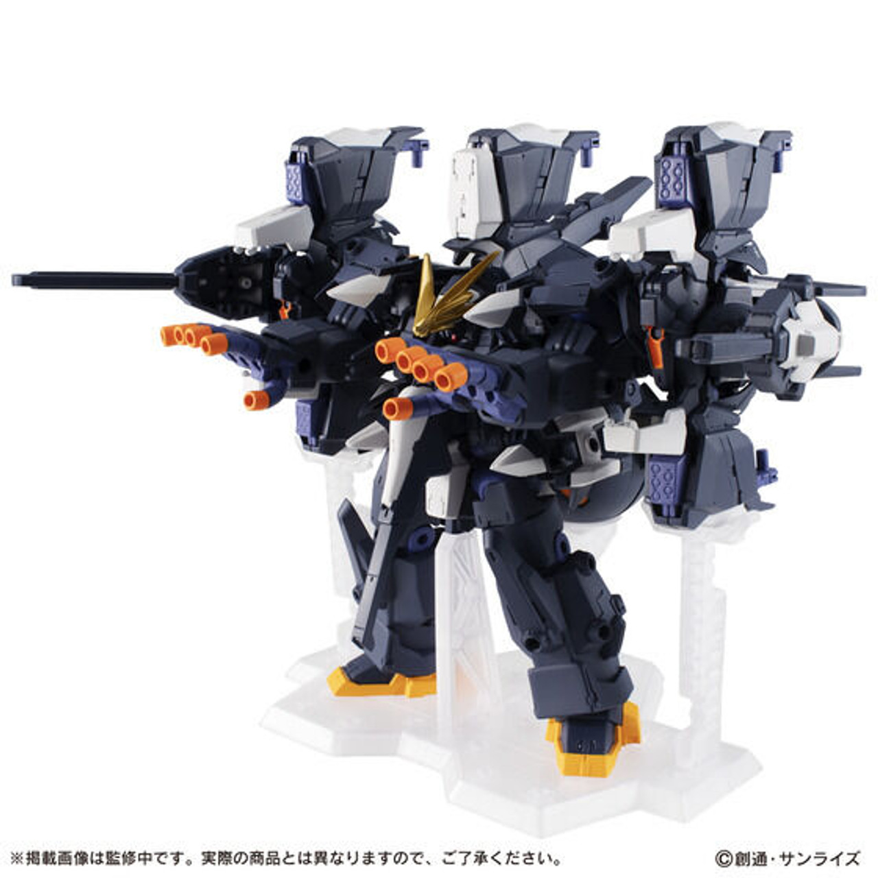 MOBILE SUIT ENSEMBLE EX35 Gundam TR-6 [Queenly] Full Armor Form