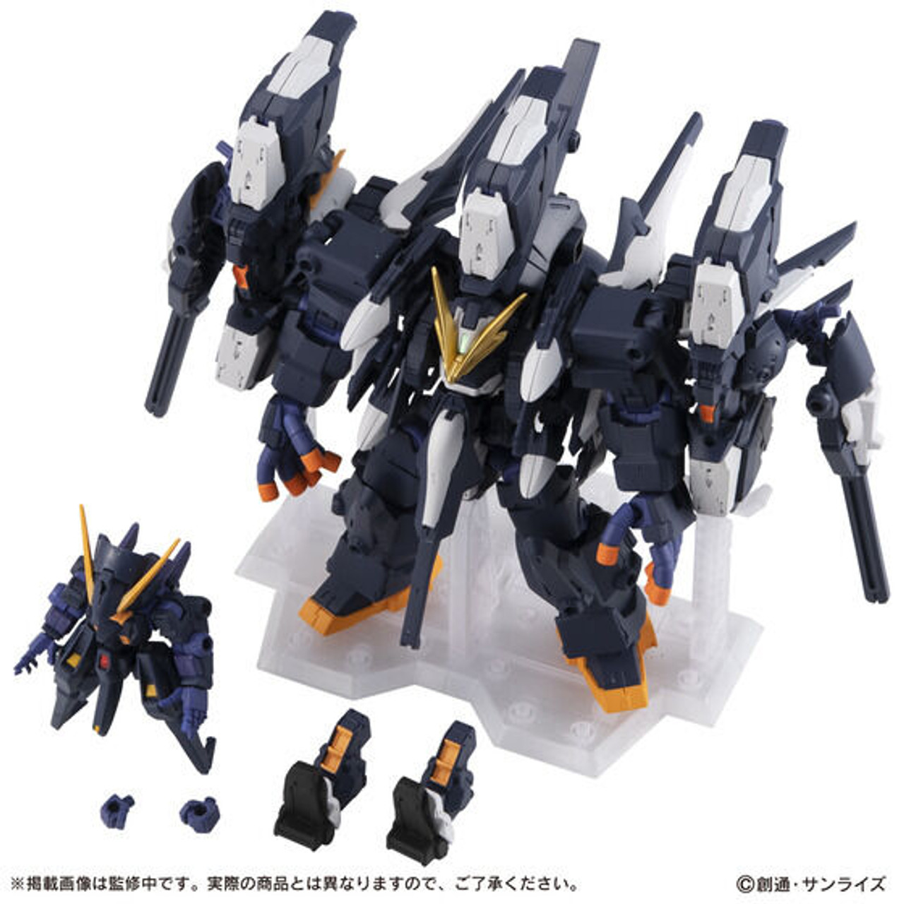 MOBILE SUIT ENSEMBLE EX35 Gundam TR-6 [Queenly] Full Armor Form