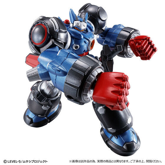 Megaton Musashi Super Dreadnought Series Megaton Musashi