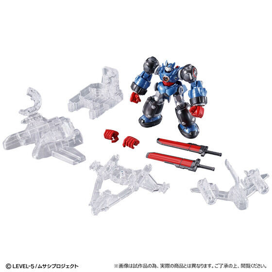 Megaton Musashi Super Dreadnought Series Megaton Musashi