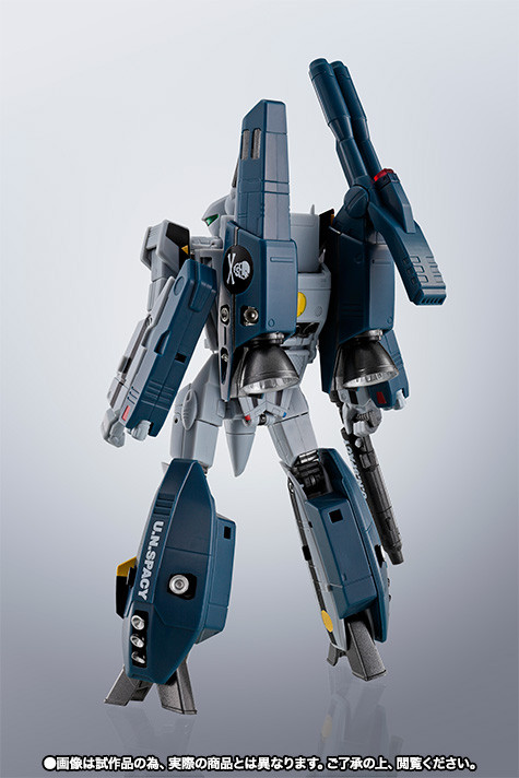BANDAI HI-METAL R VF-1S Strike Valkyrie(Roy Focker Special) Action