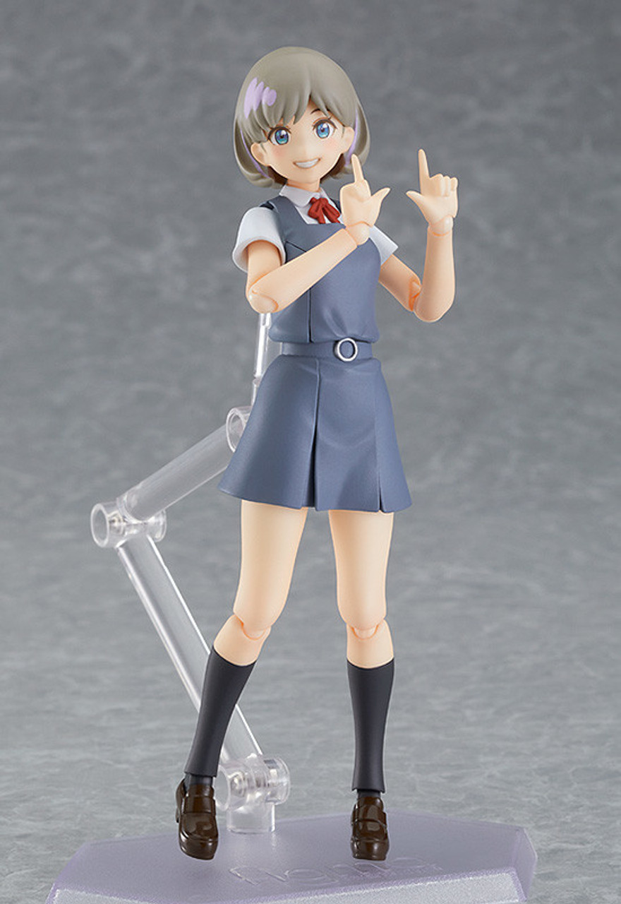 figma Keke Tang (Love Live! Superstar!!) Action Figure