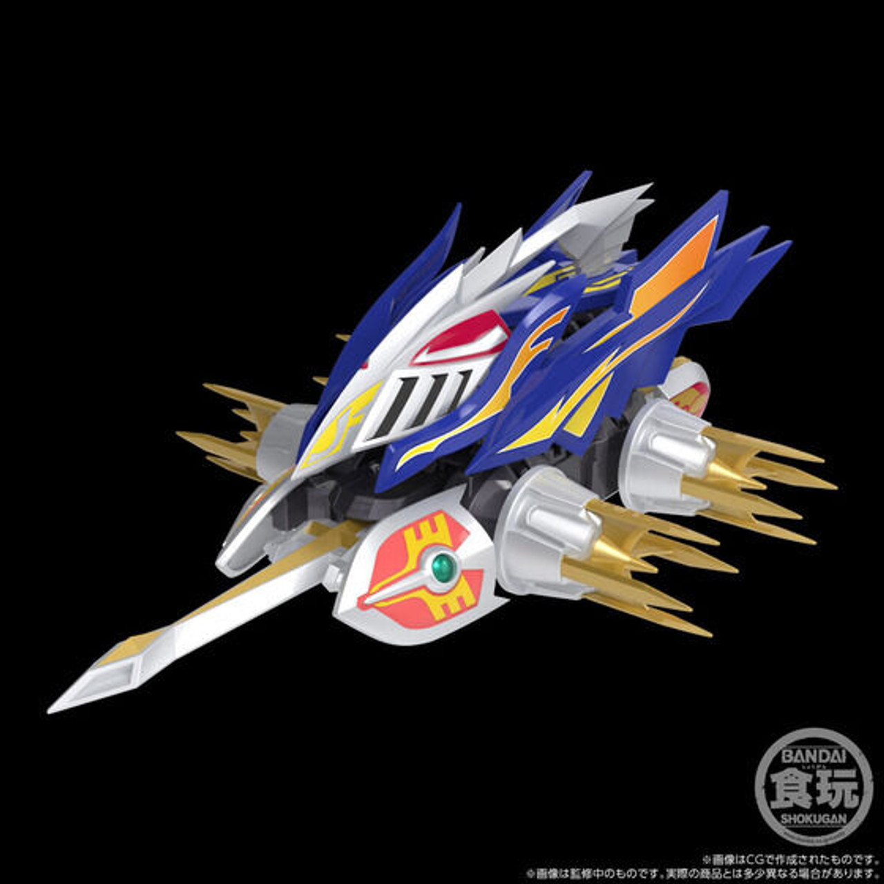 SMP クラッシュギア　BATTLE 2 SMP [SHOKUGAN MODELING PROJECT] Crush Gear BATTLE2