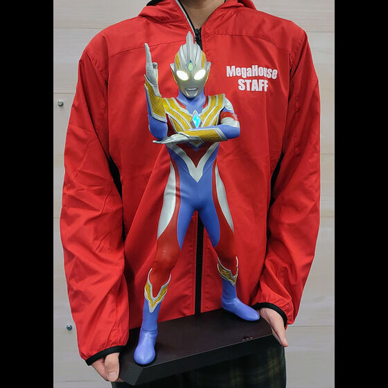 Ultimate Article Ultraman Trigger (Multi Type)