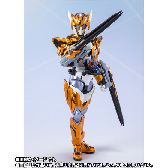 S.H.Figuarts Kamen Rider Valkyrie Justice Serval