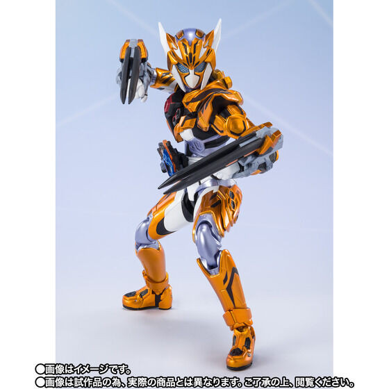 S.H.Figuarts Kamen Rider Valkyrie Justice Serval