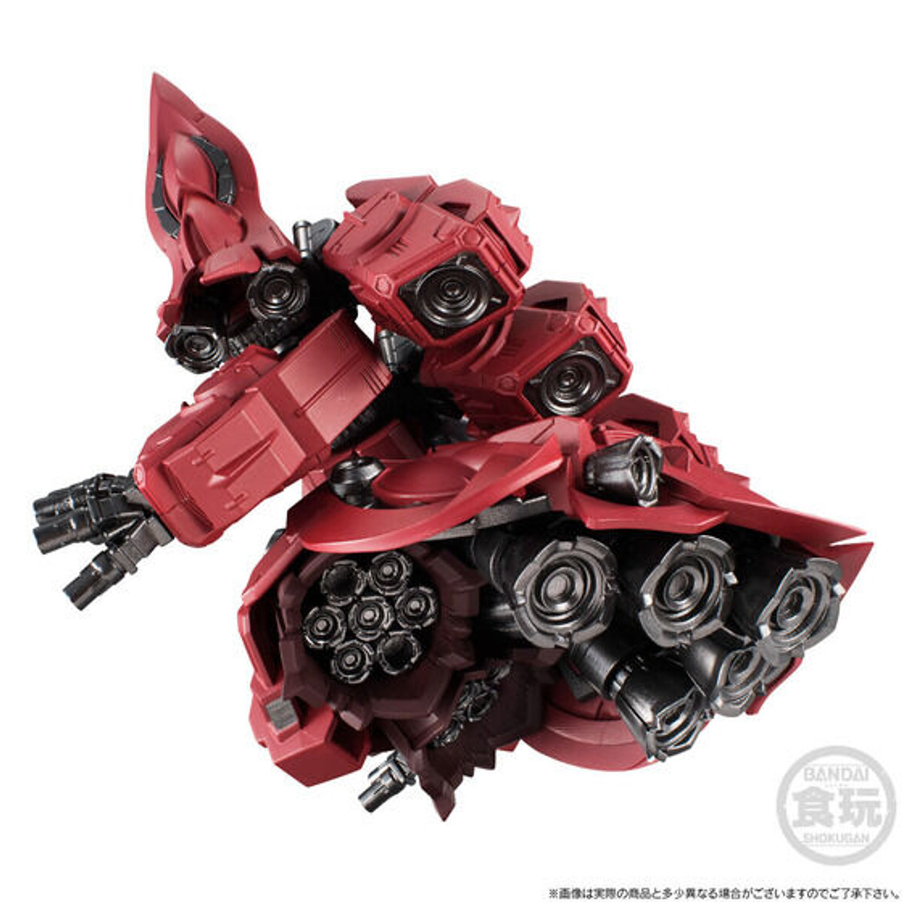 【新品未開封】FW GUNDAM CONVERGE EX15 ネオ・ジオング Amazon.co.jp: FW GUNDAM CONVERGE EX15 ネオ・ジオング 1個入