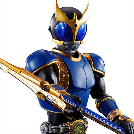 Figure-rise Standard Kamen Rider Kuuga Dragon Form / Rising