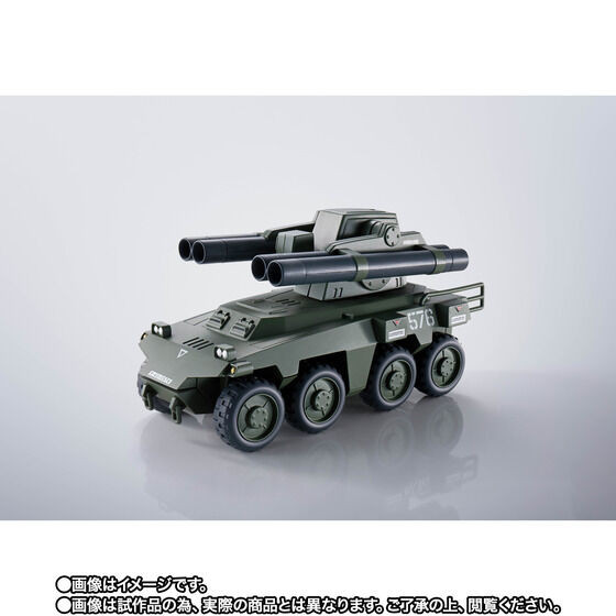 HI-METAL R Soltic H8 Round Facer & Insted 40th Anniv.