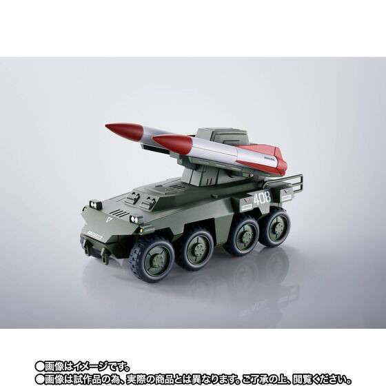 HI-METAL R Soltic H8 Round Facer & Insted 40th Anniv.