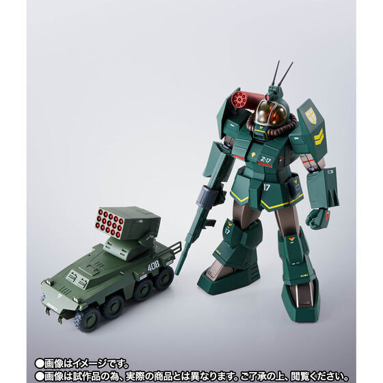 HI-METAL R Soltic H8 Round Facer & Insted 40th Anniv