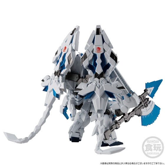 FW GUNDAM CONVERGE CORE Unicorn Gundam Perfectibility (Destroy Mode)