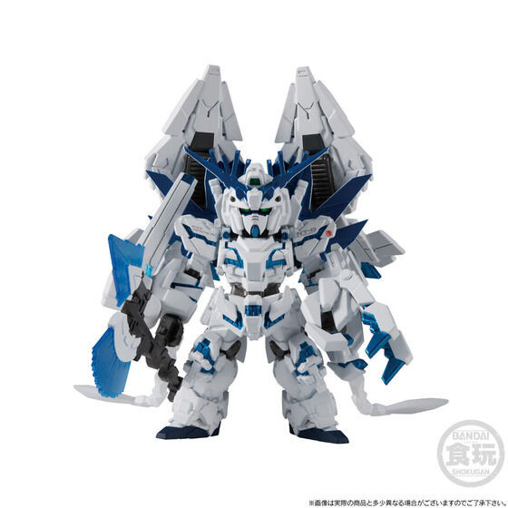 FW GUNDAM CONVERGE CORE Unicorn Gundam Perfectibility (Destroy Mode)