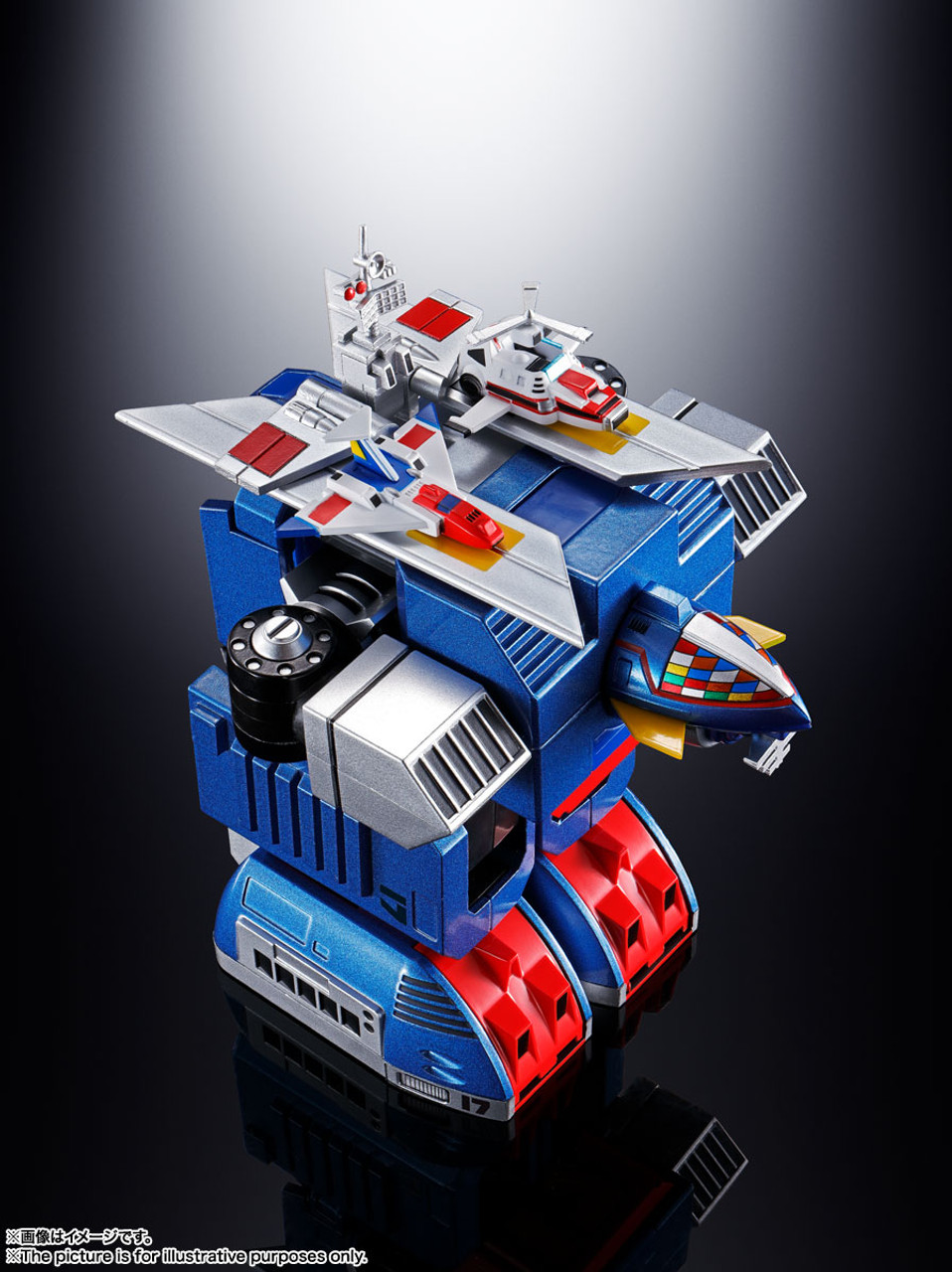 Soul of Chogokin GX-101 Daitetsujin 17