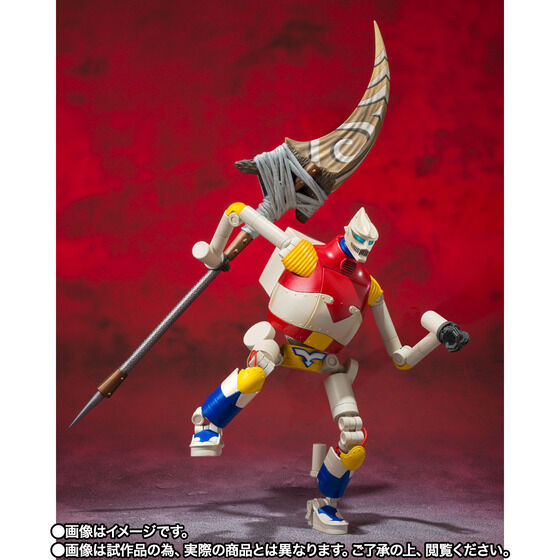 S.H.MonsterArts Jet Jaguar [2021]