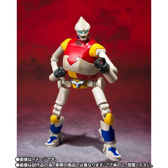 S.H.MonsterArts Jet Jaguar [2021]