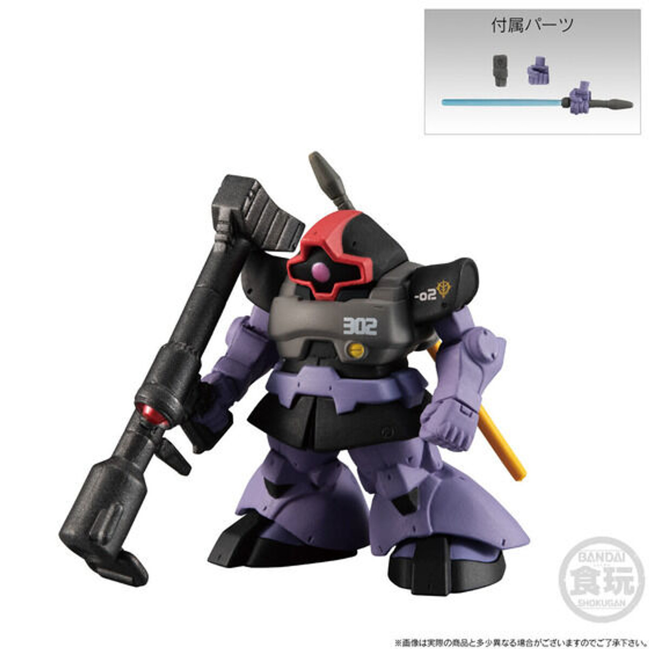 宇宙飛行士ドール シルバー Amazon | ハセガワ 1/200 ハッブル宇宙望遠鏡&スペースシャトル