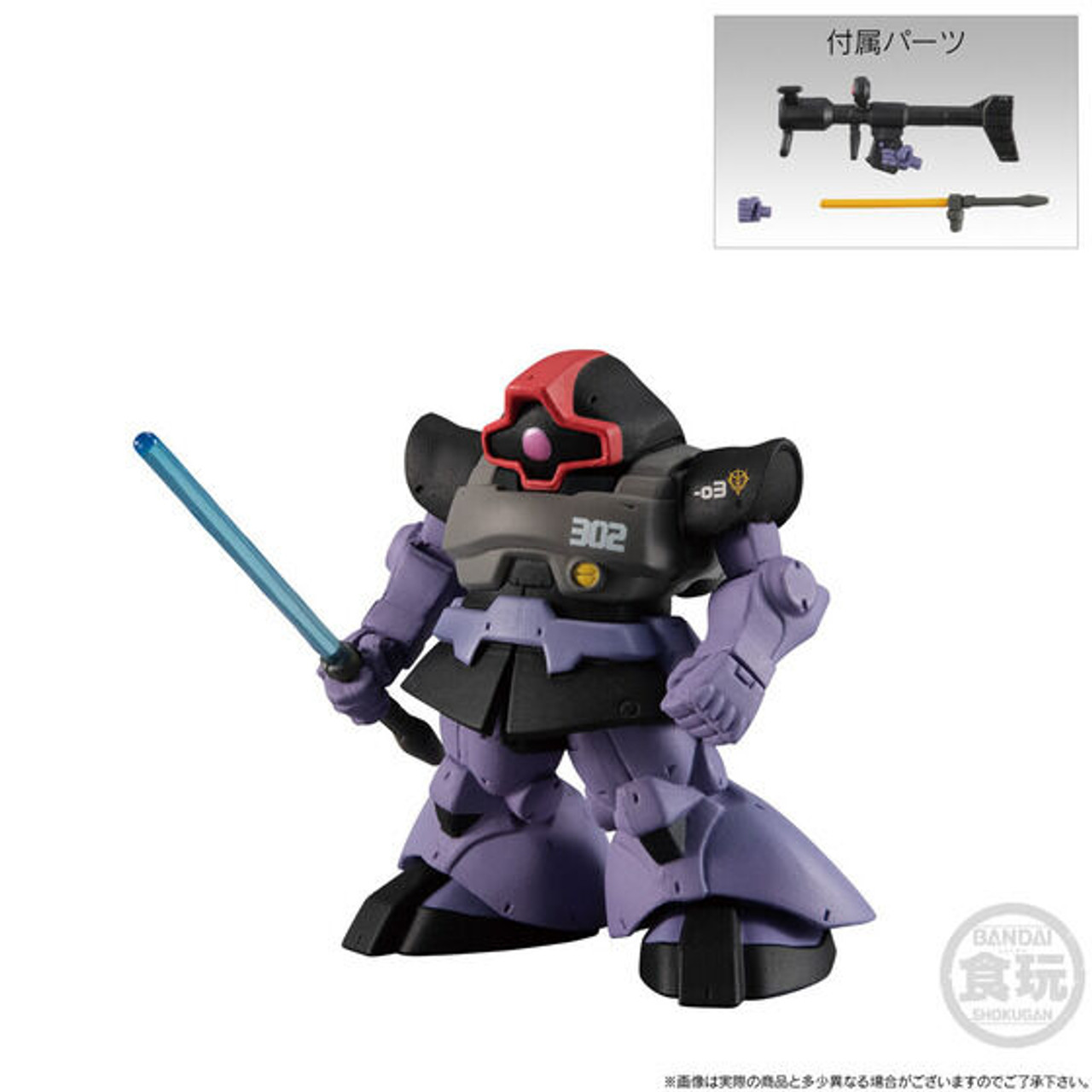 FW GUNDAM CONVERGE CORE NIGHTMARE OF SOLOMON 302ND PATROL