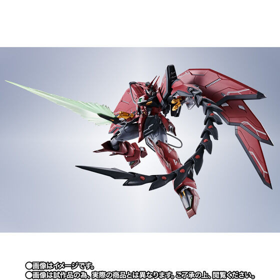 METAL Robot Spirit SIDE MS Gundam Epyon