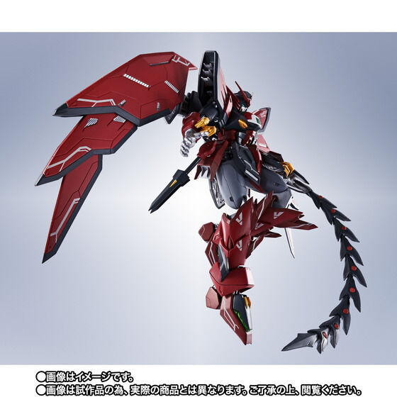 METAL Robot Spirit SIDE MS Gundam Epyon