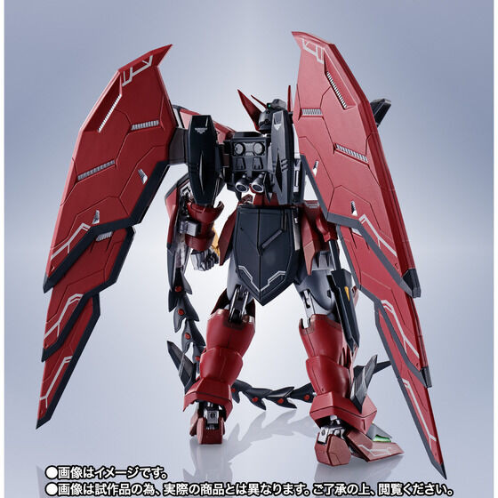 METAL Robot Spirit SIDE MS Gundam Epyon