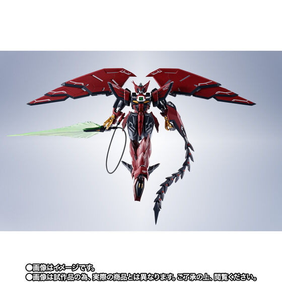 METAL Robot Spirit SIDE MS Gundam Epyon