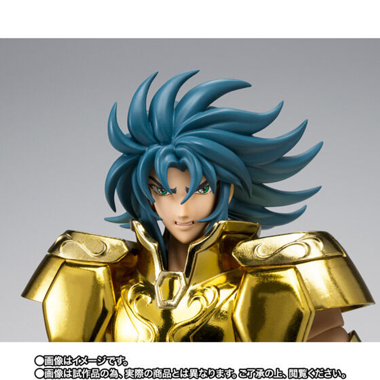 聖闘士星矢 カノン 3点セット Amazon.co.jp: 聖闘士聖衣神話EX ジェミニサガ&カノン