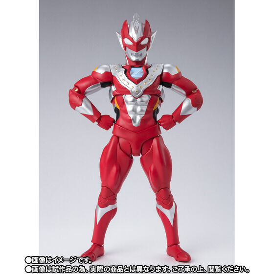 S.H.Figuarts Ultraman Z Beta Smash Action Figure