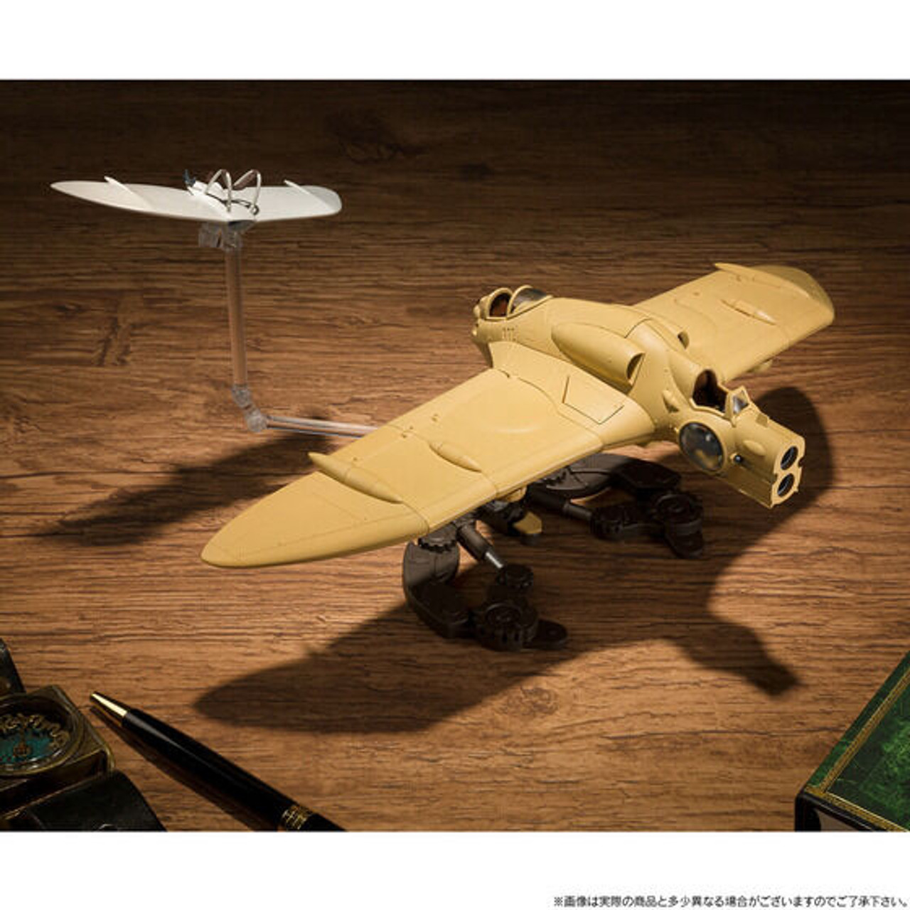 Gunship with Mehve (Studio Ghibli Nausicaa of the Valley of