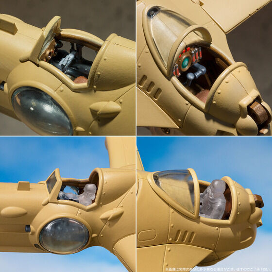 Gunship with Mehve (Studio Ghibli Nausicaa of the Valley of the Wind)