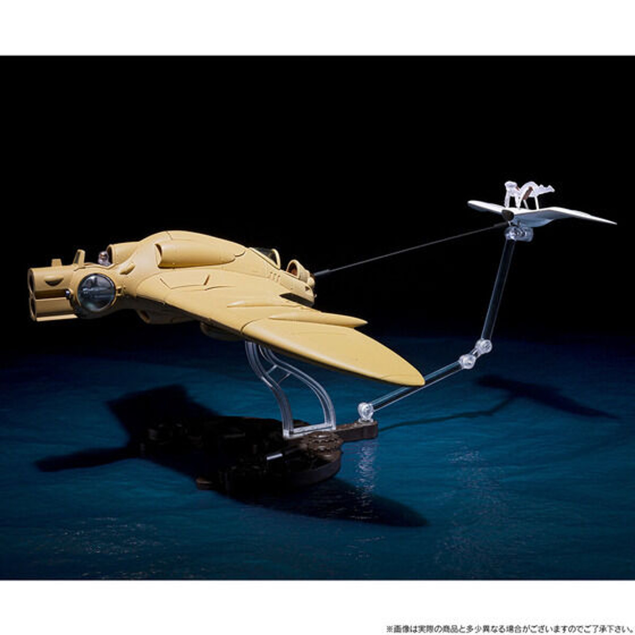 Gunship with Mehve (Studio Ghibli Nausicaa of the Valley of