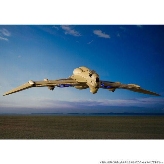 Gunship with Mehve (Studio Ghibli Nausicaa of the Valley of the Wind)