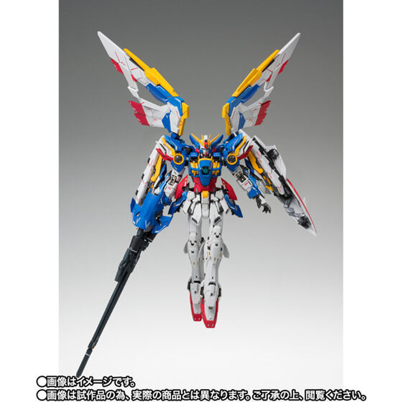 国産HOT伝票跡無し　GUNDAM FIX FIGURATION METAL COMPOSITE ウイングガンダム（EW版）Early Color ver. 新品 輸送箱未開封 メタルコンポジット 機動戦士ガンダム