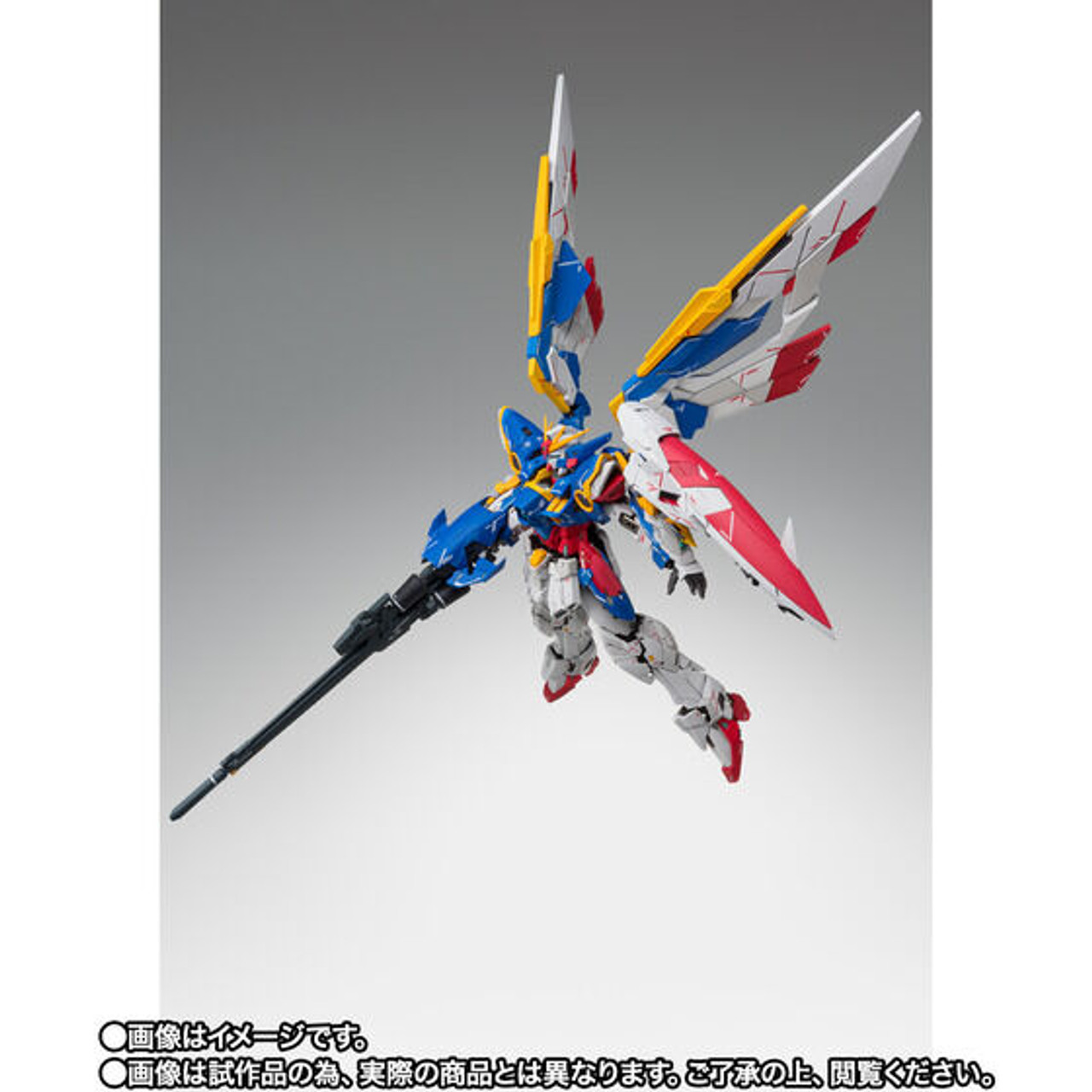 GUNDAM FIX FIGURATION METAL COMPOSITE Wing Gundam EW Early Color ver.