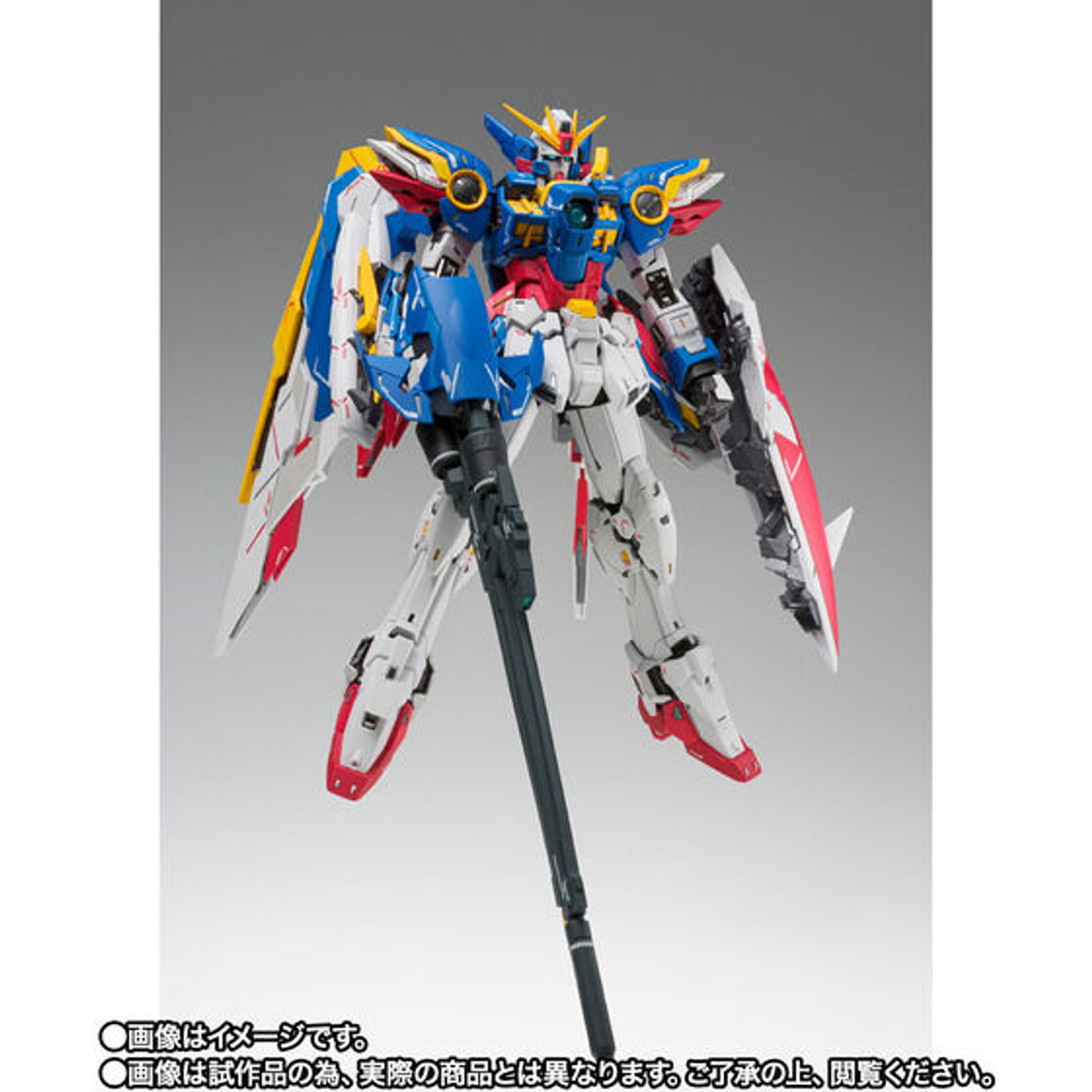 GUNDAM FIX FIGURATION METAL COMPOSITE Wing Gundam EW Early Color ver.