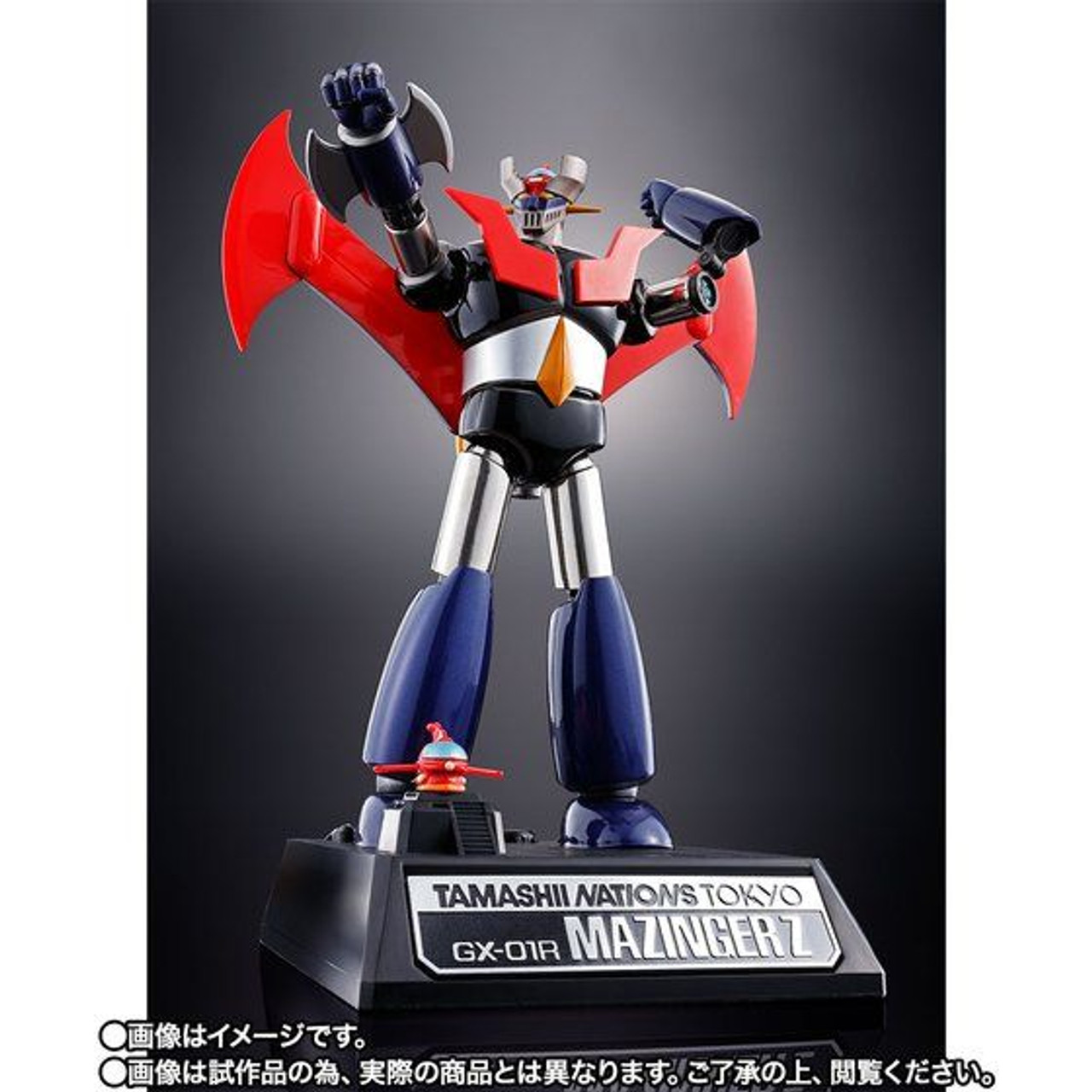 Soul of Chogokin GX-01Ｒ Mazinger Z (Tokyo Limited) - Kurama Toys