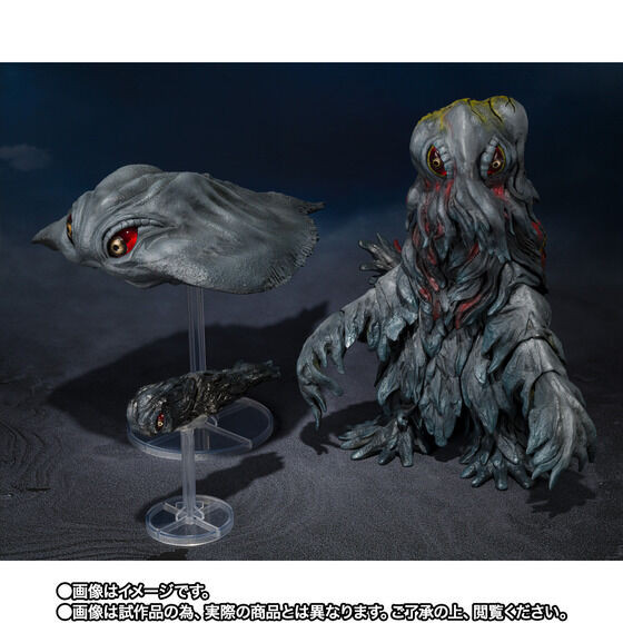 S.H.MonsterArts Hedorah 50th Anniversary Special Set