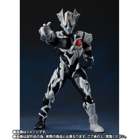 S.H.Figuarts KYRIELOID Action Figure