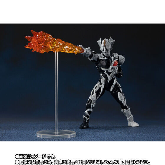 S.H.Figuarts KYRIELOID Action Figure