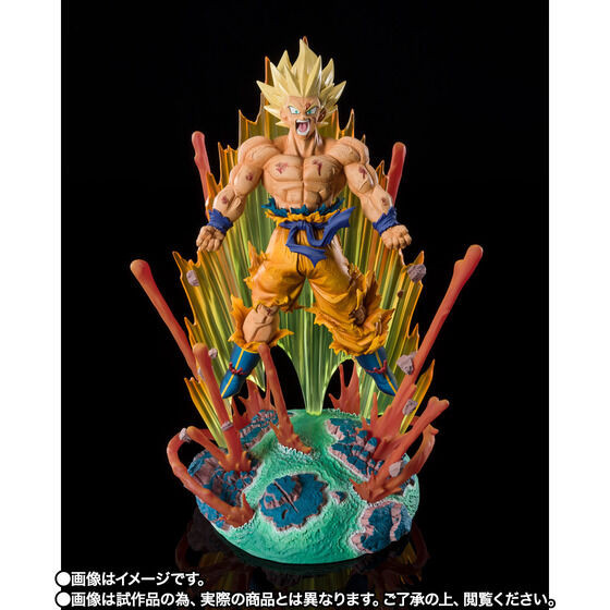 Figuarts Zero Super Saiyan Son Goku -Are You Talking About Krillin