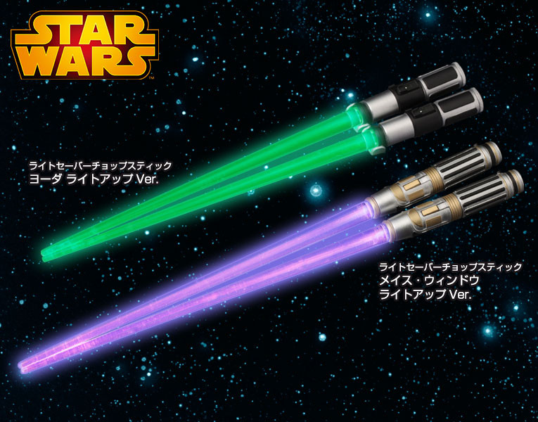 KOTOBUKIYA Star Wars Lightsaber Chopstick(Yoda)&(Mace Windu)Light Up