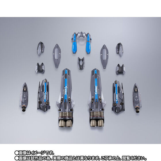 DX Chogokin Super Parts SET for VF-31AX Kairos-Plus (Hayate