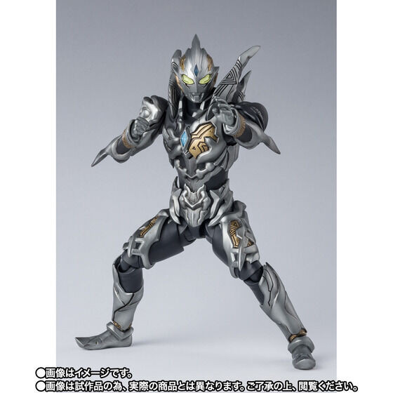 S.H.Figuarts Trigger Dark Action Figure