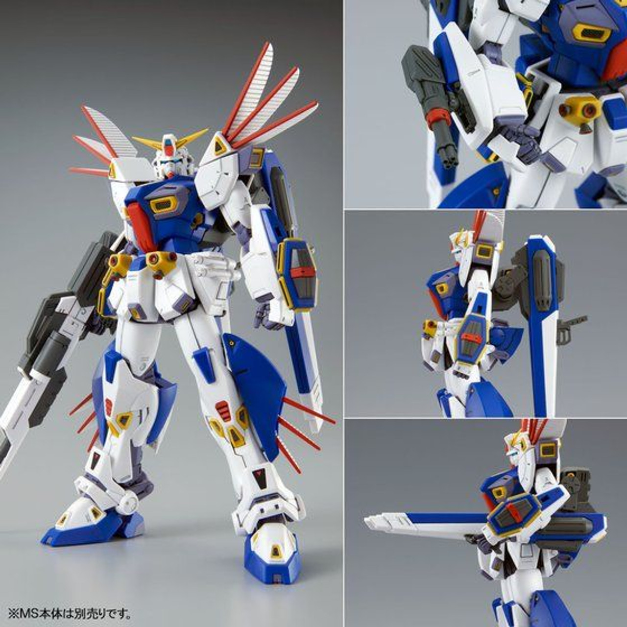ガンダムF90　V  Pパック MG 1/100 Mission Pack R-Type & V-Type for (Gundam F90