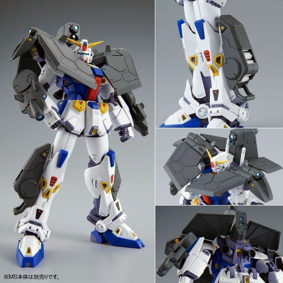 MG 1/100 Mission Pack R-Type & V-Type for (Gundam F90) Plastic Model MG 1/100 Mission Pack R-Type & V-Type for (Gundam F90) Plastic Model