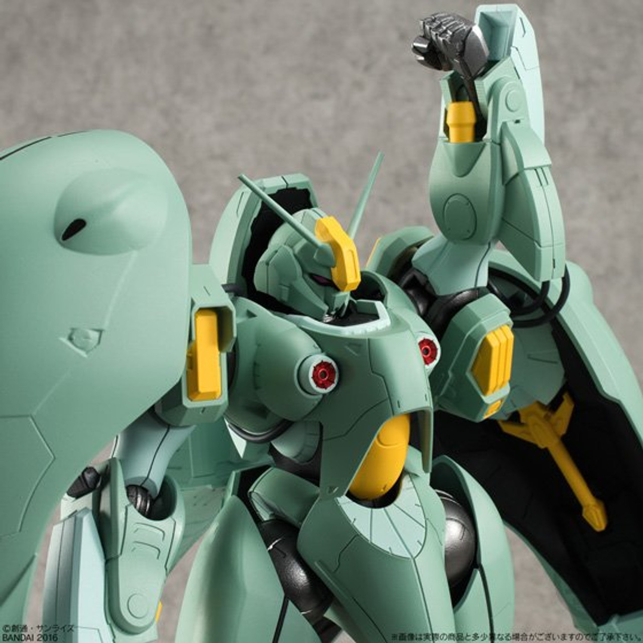 Mobile Suit Gundam ASSAULT KINGDOM QUIN MANTHA NZ-000 (BANDAI Premium  Limited)