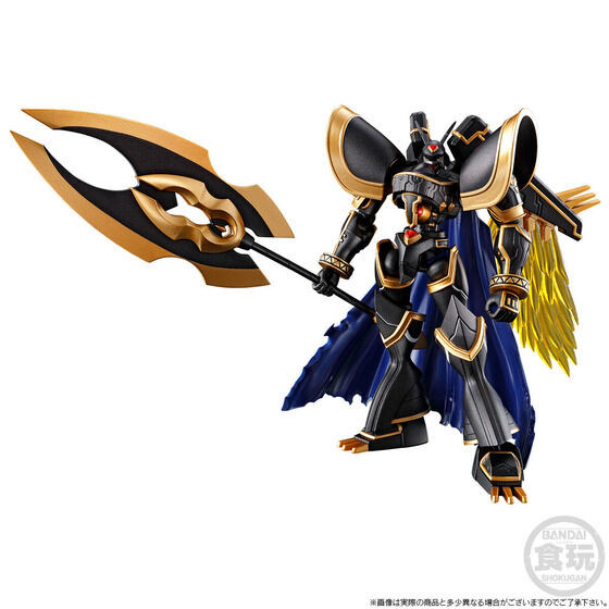 SHODO Digimon ALPHAMON: OURYUKEN