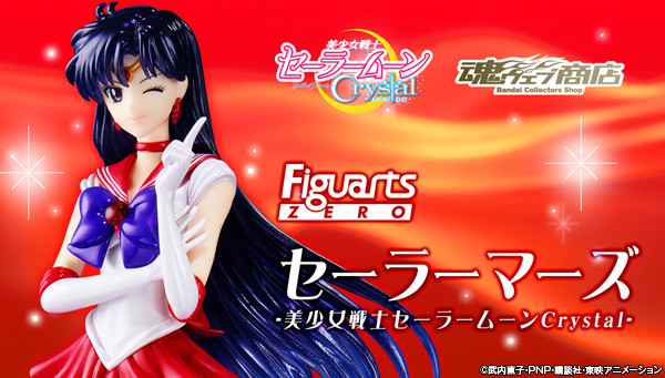 BANDAI Figuarts Zero Sailor Mars Crystal PVC Figure Sailor Moon