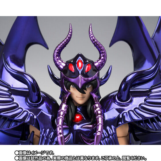 Saint Seiya Cloth Myth EX Garuda Aeacus ORIGINAL COLOR EDITION