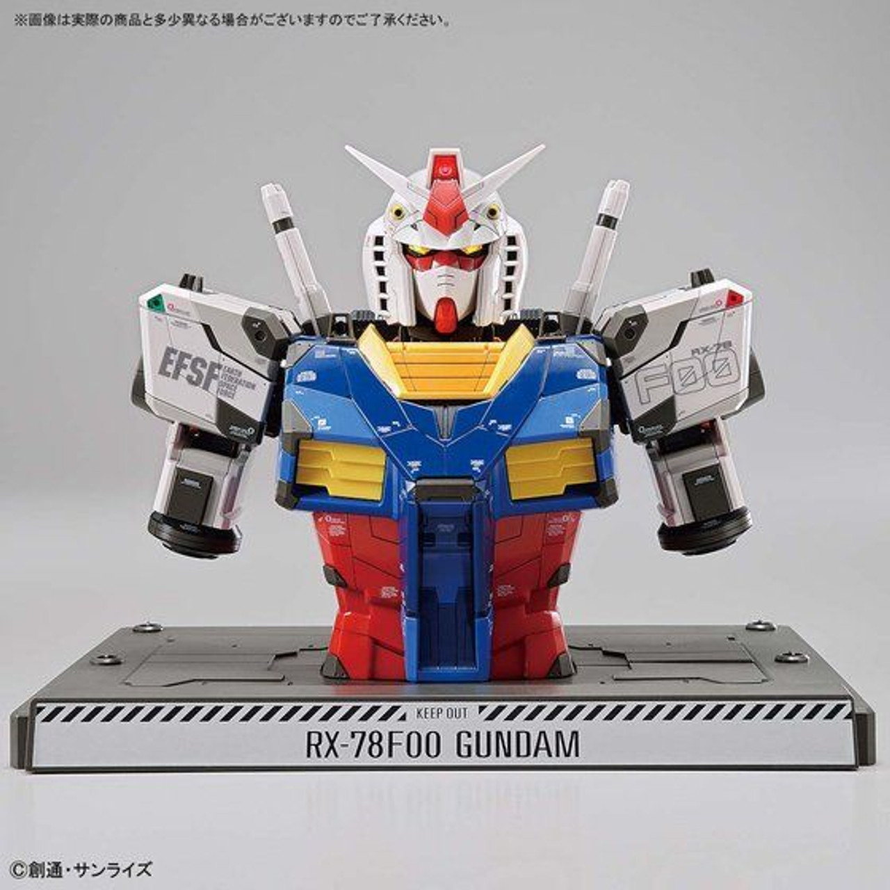 BANDAI - 1/48 RX-78F00 ガンダム　４個 1/48 RX-78F00 Gundam [BUST MODEL] Plastic Model